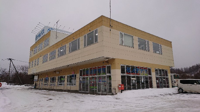 Yutetsu Bus-夕张市必去景点