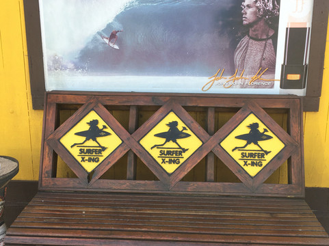 Surf N Sea-哈雷瓦必去景点