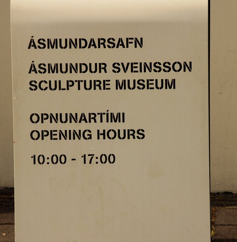Reykjavík Art Museum - Ásmundarsafn-雷克雅未克必去景点