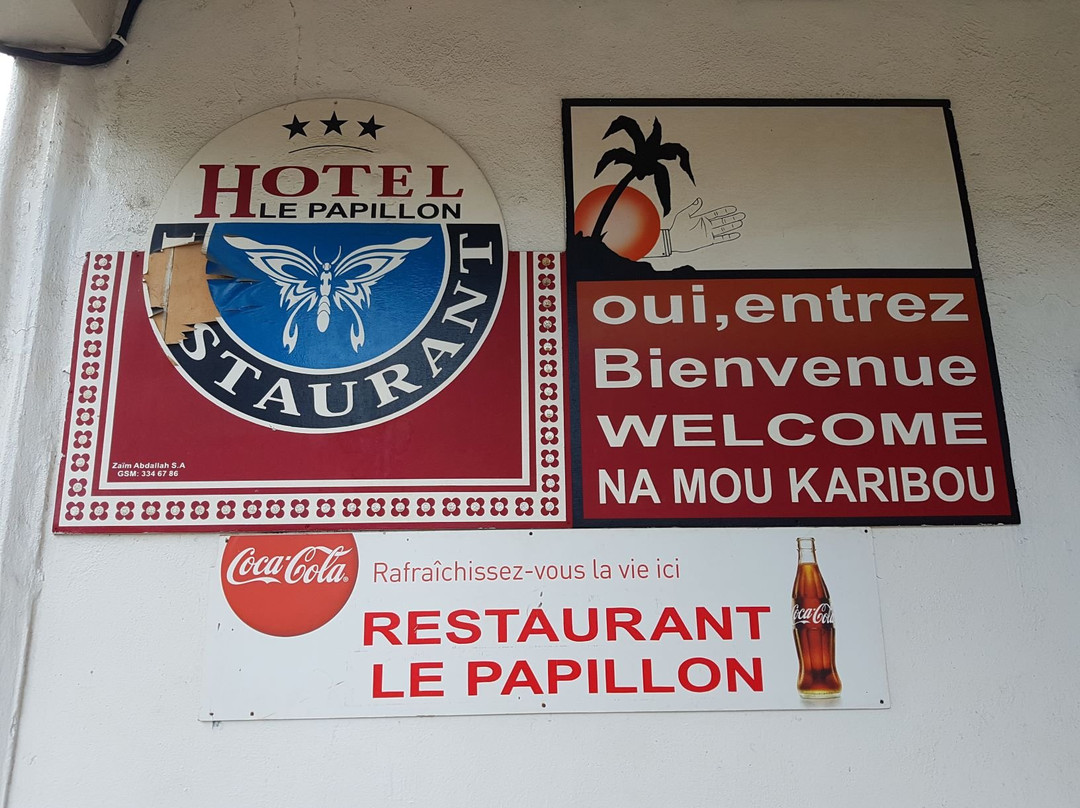 Hotel Le Papillon主图