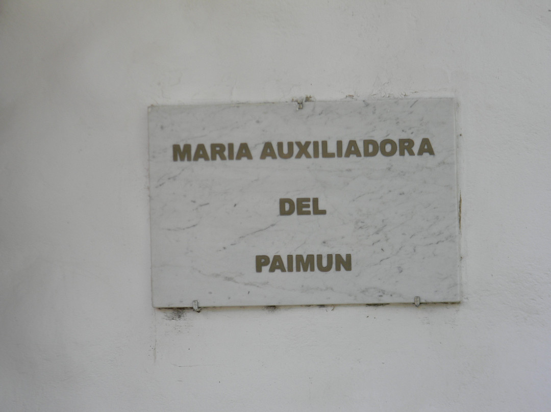Capilla de Maria Auxiliadora del Paimun景点图片