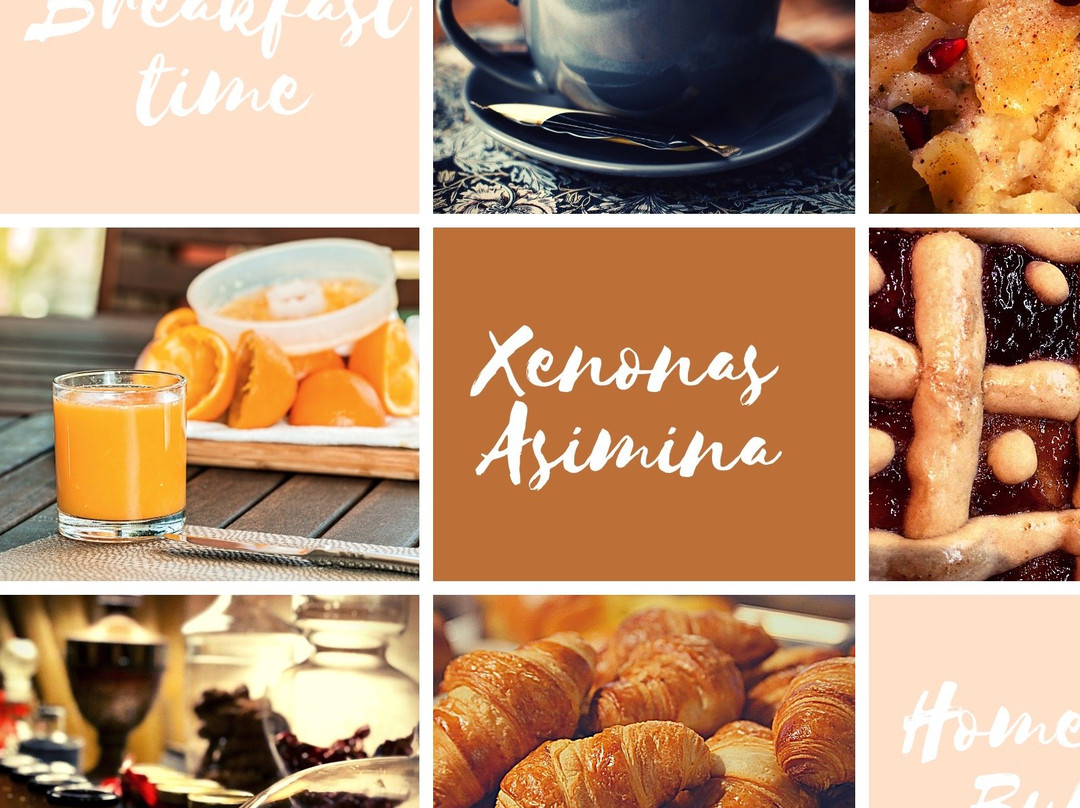 Asimina Guesthouse主图