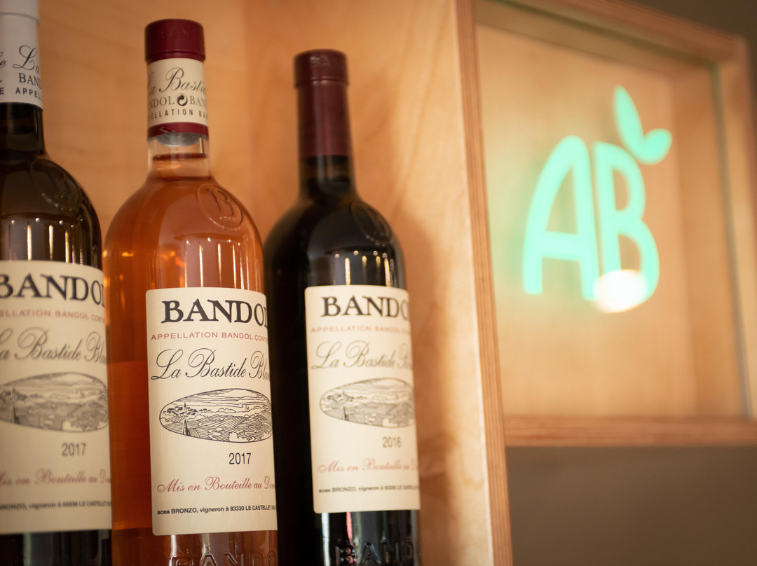 Domaine la Bastide Blanche景点图片