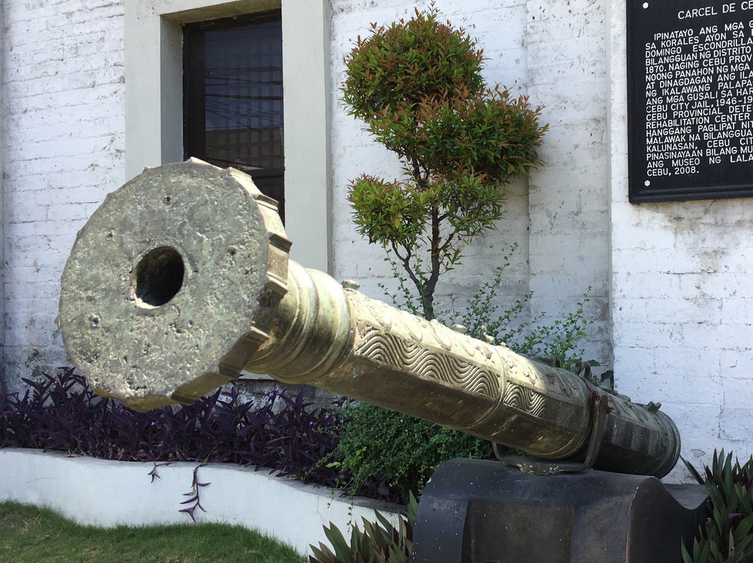 宿雾博物馆-宿雾市必去景点