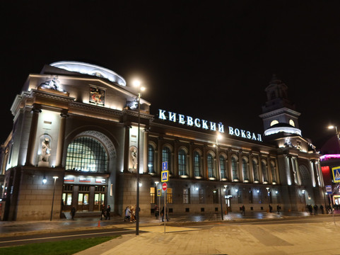 Kiyevskiy Railway Station-莫斯科必去景点