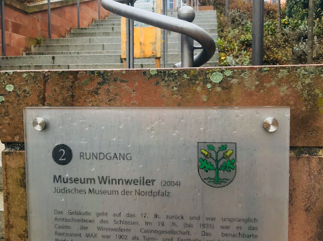Museum Winnweiler - Jüdisches Museum der Nordpfalz-Winnweiler必去景点