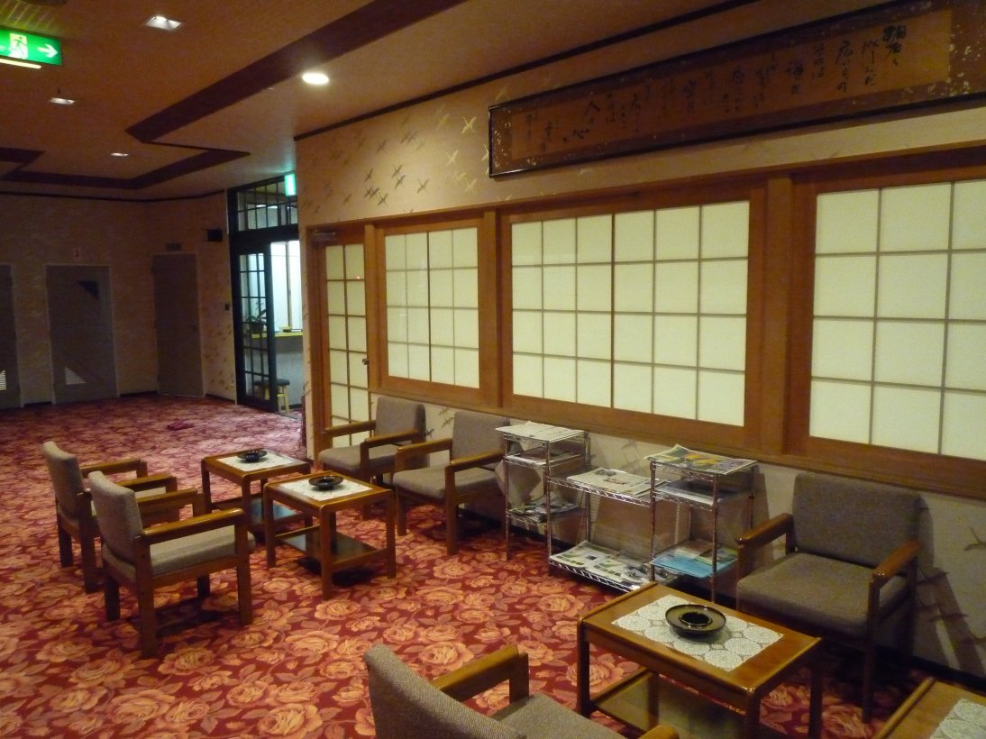 Hotel Sakaeya-浴室