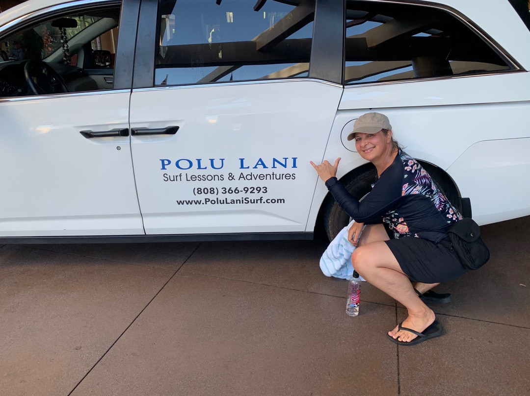 Polu Lani Surf Lessons & Adventures-火奴鲁鲁必去景点