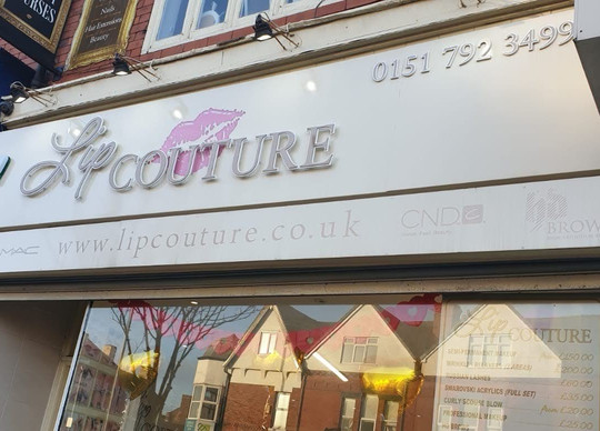Lip Couture-利物浦必去景点