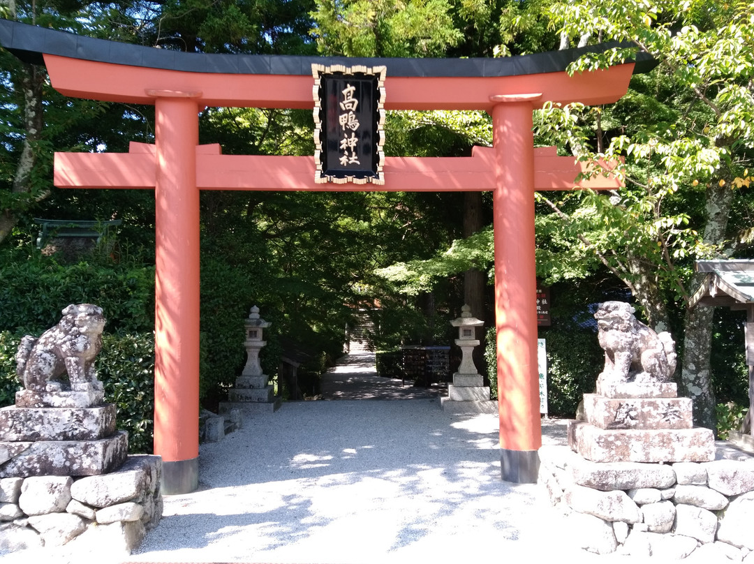 Takakamo Shrine景点图片