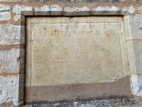 Eglise Saint-Martin-Roiffe必去景点