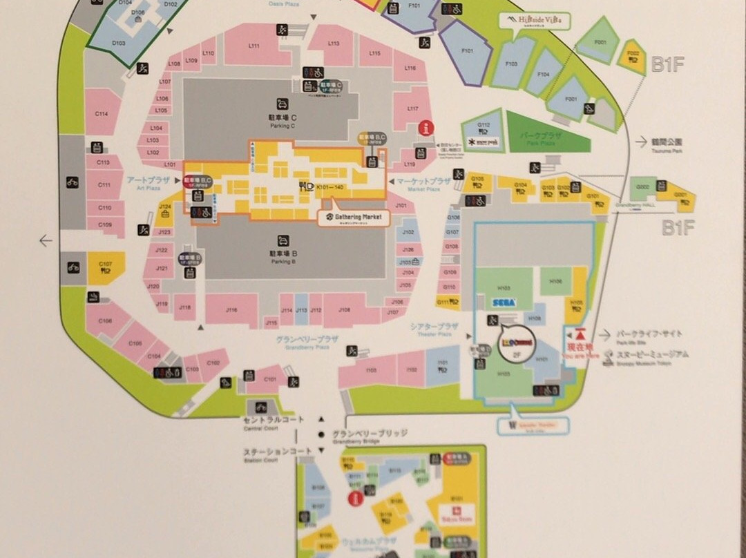Grandberry Mall-町田市必去景点