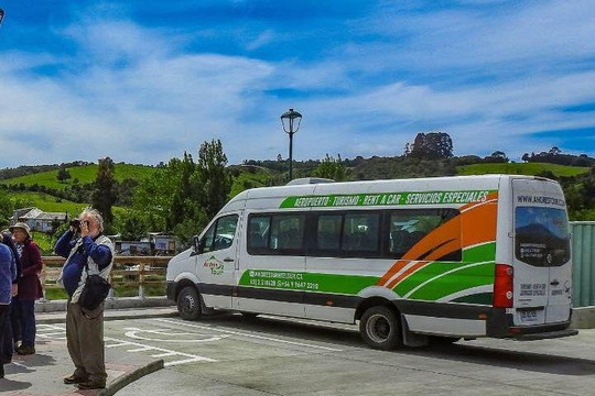 TRANSFER BUS AEROPUERTO ANDRESTOUR-巴拉斯港必去景点