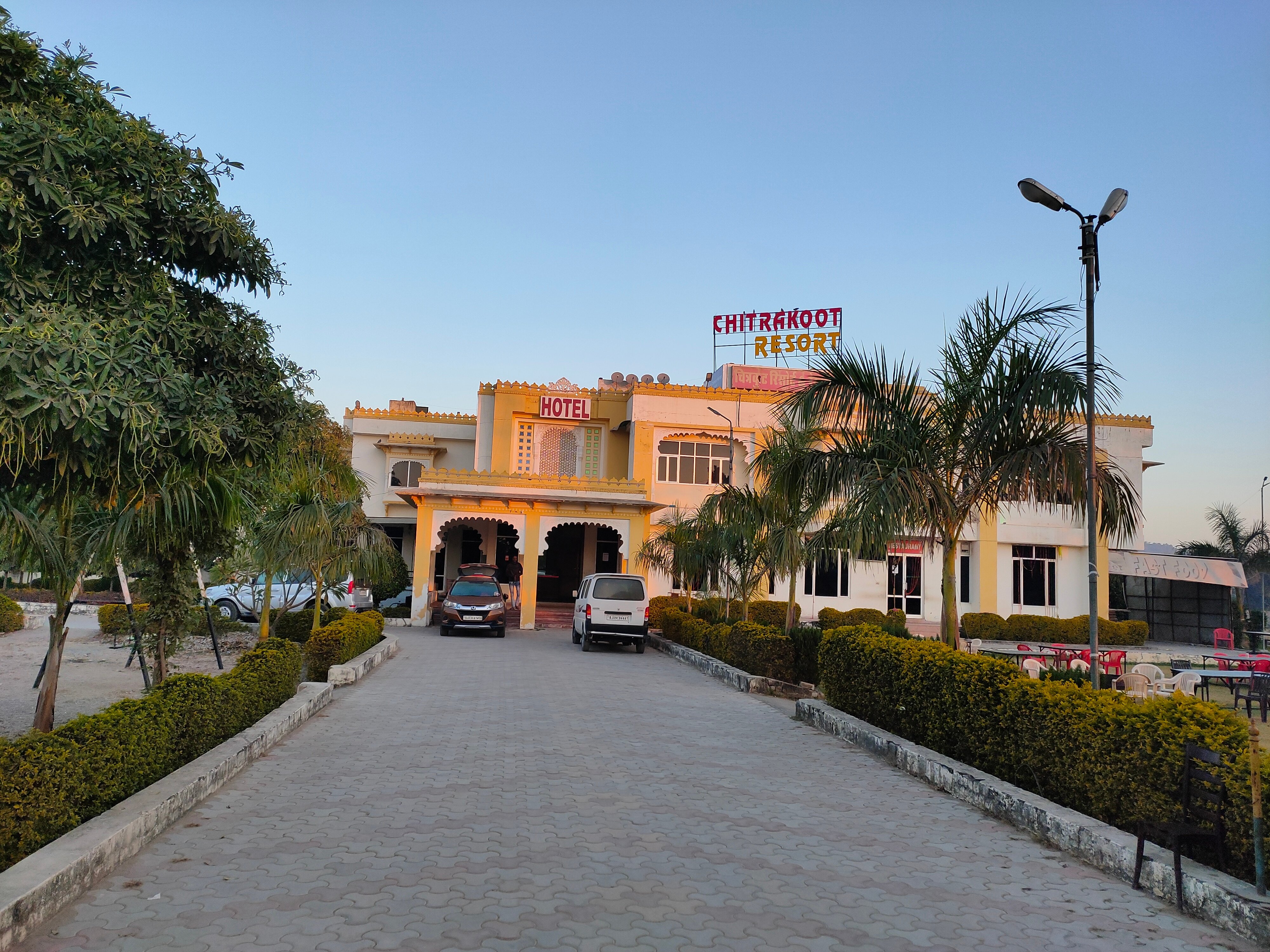Hotel Chitrakoot Resorts-浴室
