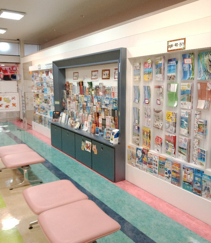 Naha Tourist Information Center-那霸市必去景点