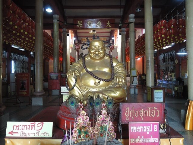 Wat Uphai Phatikaram景点图片