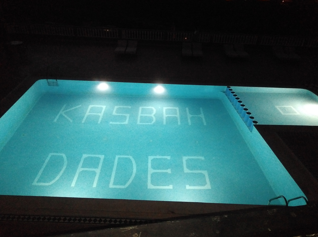 Kasbah du Dades ex Chems主图