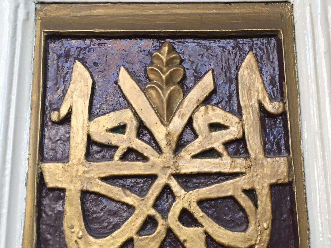 Burdur Saat Kulesi-Burdur必去景点