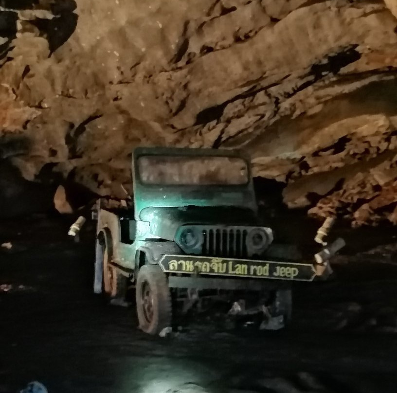 Kamin Cave景点图片