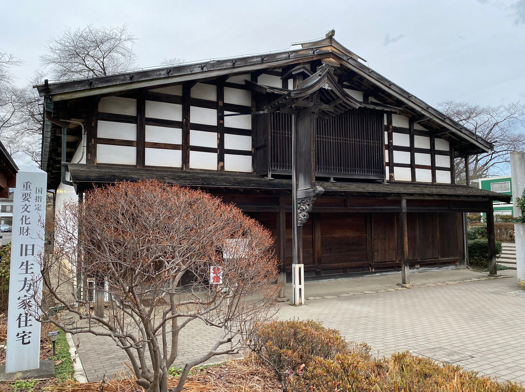 Old Residence House-沼田市必去景点