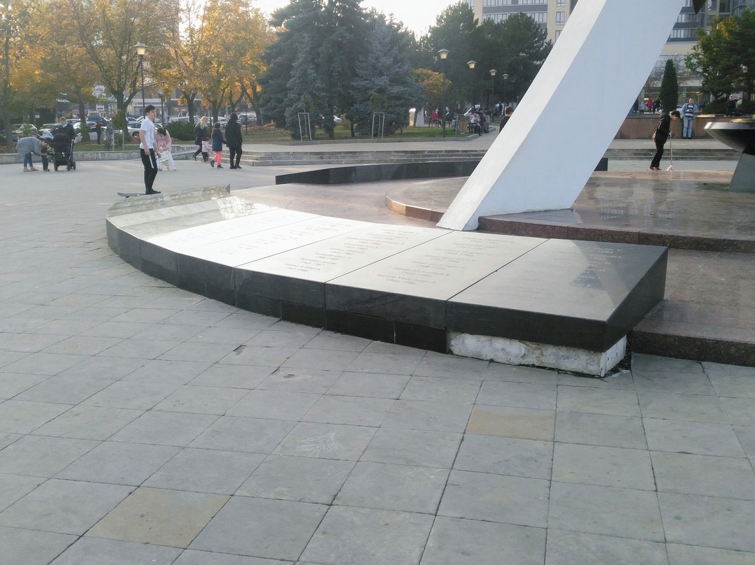 Afghan War Memorial To Sons of Motherland - Eternal Memory-基希讷乌必去景点
