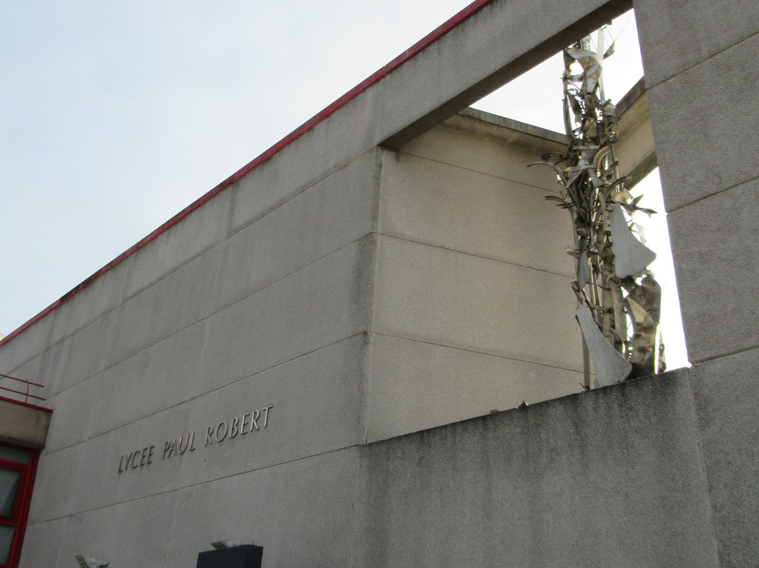 La Flamme de la Connaissance-Les Lilas必去景点