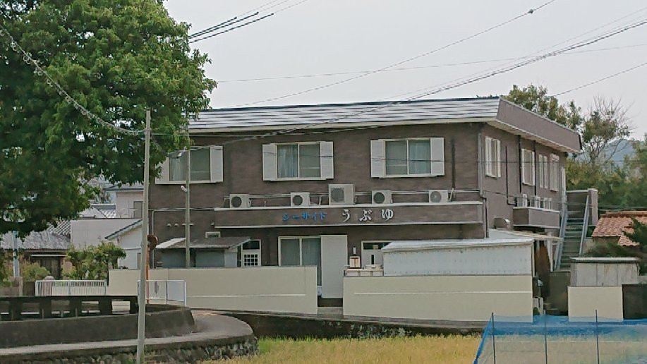 日高町酒店住宿-Seaside Ubuyu