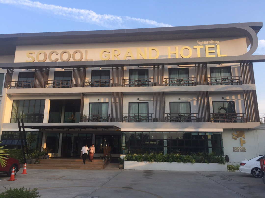 Socool Grand Hotel主图