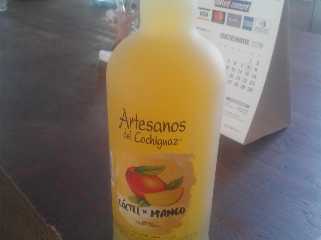 Museo El  Huique-Palmilla必去景点