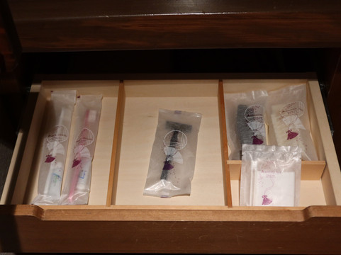 Inisienoyado Keiunn主图