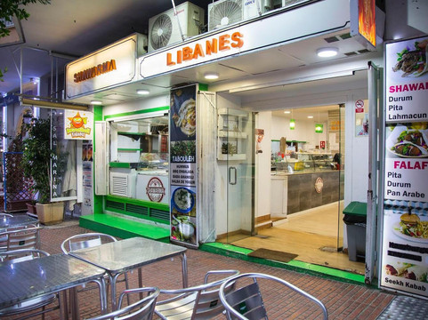 Shawarma Libanes