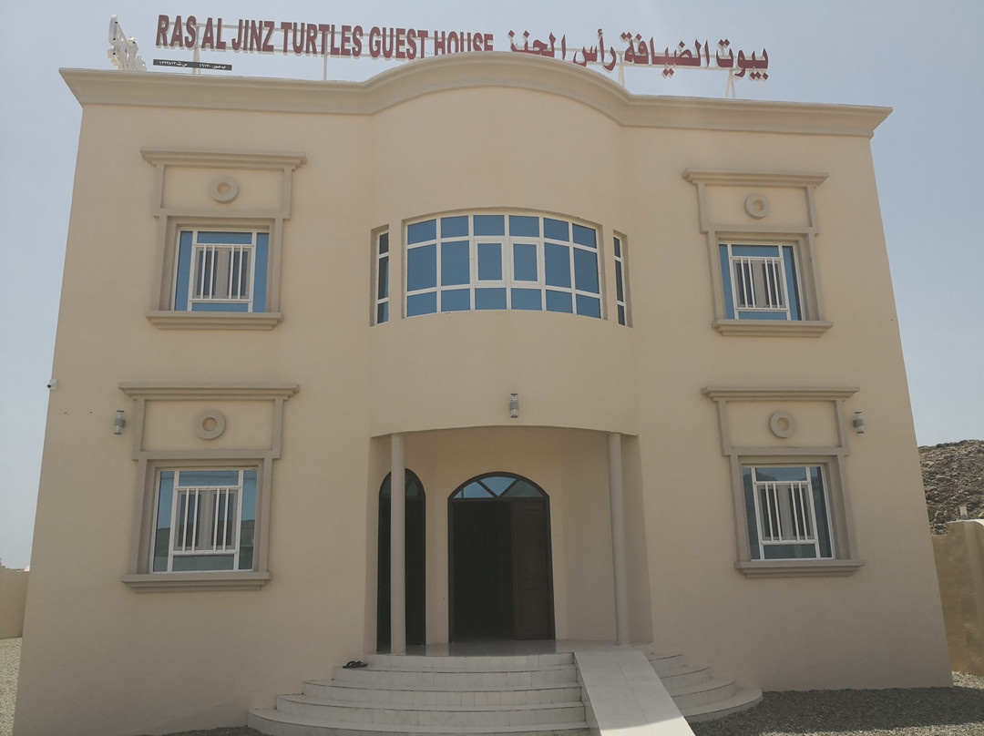 Coastal Trip Tourism