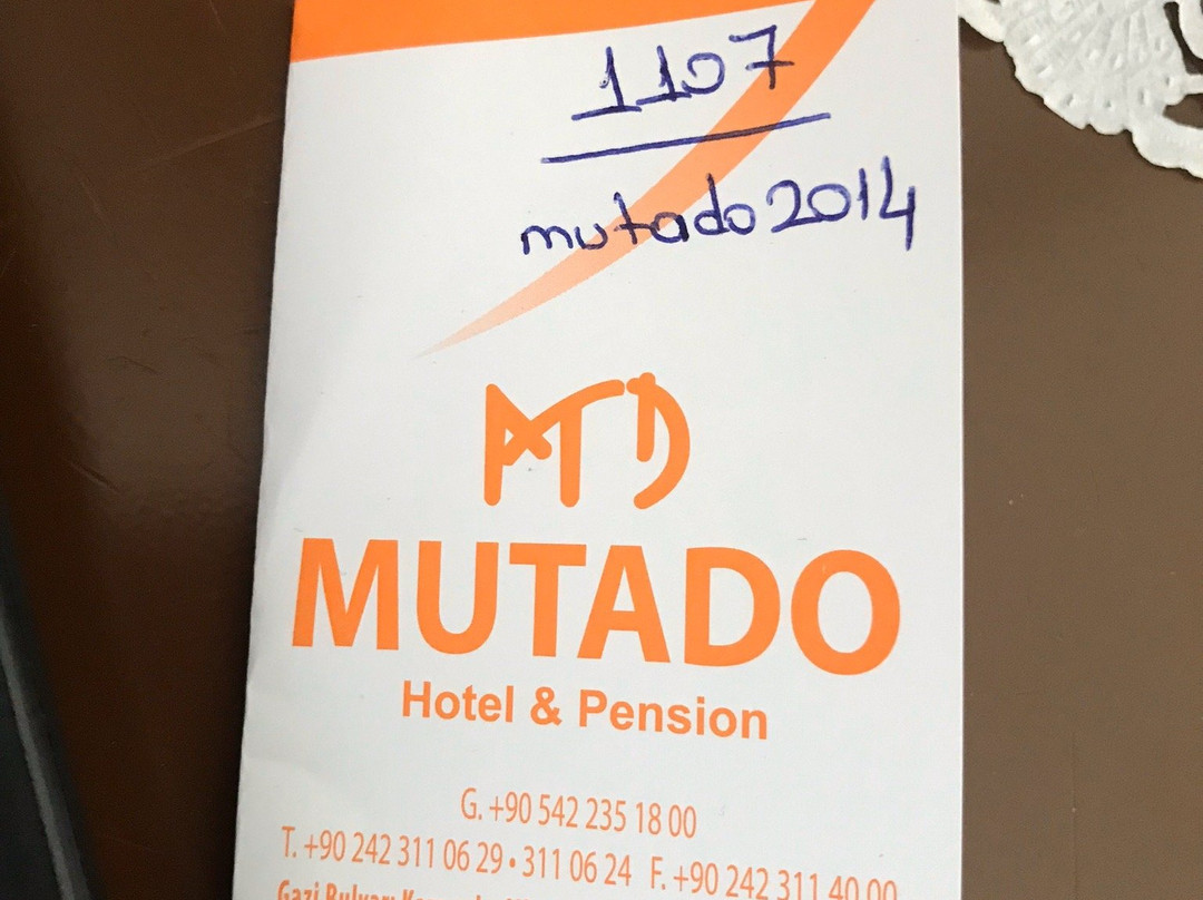 Mutado Hotel主图