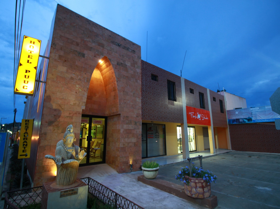 Hotel Puuc主图