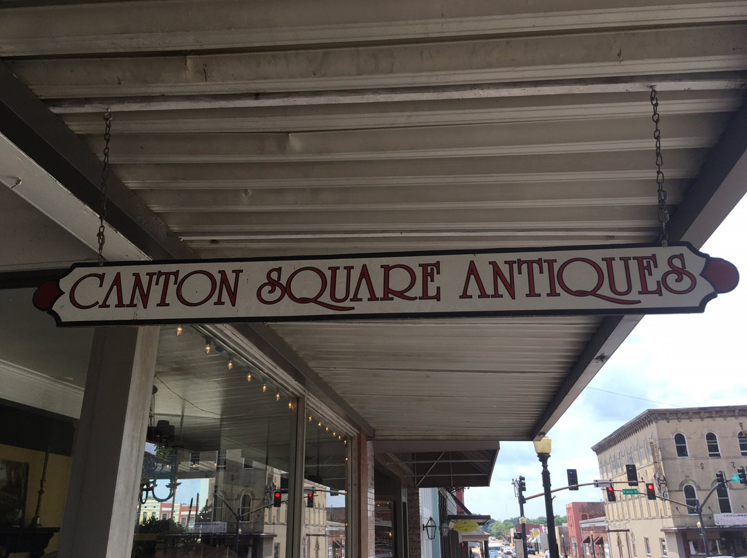 Canton Square Antiques景点图片