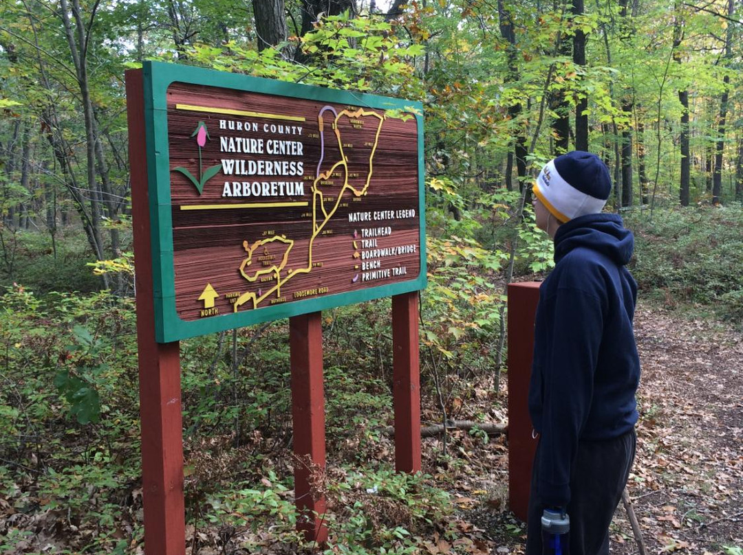 The Huron County Nature Center & Wilderness Arboretum景点图片