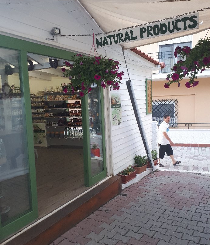 Natural Products-Pefkohori必去景点