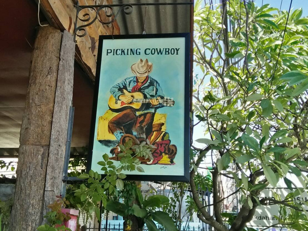 Picking Cowboy-莫达汉必去景点