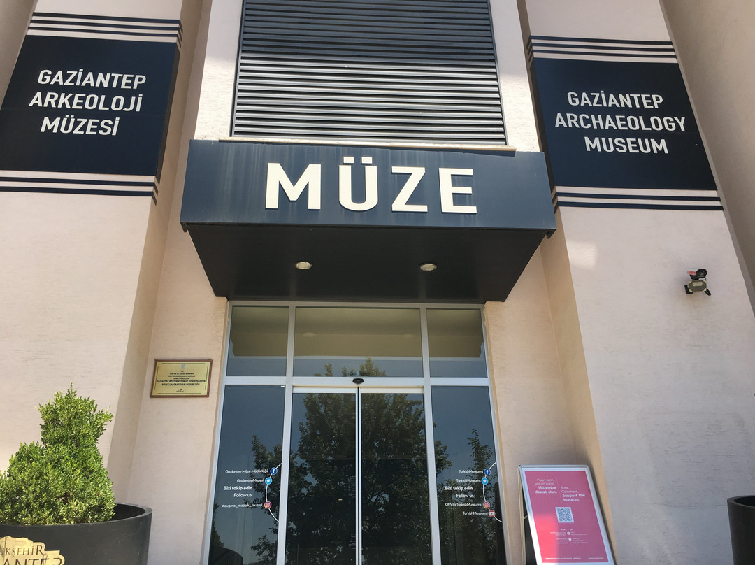 Gaziantep Museum of Archaelogy景点图片