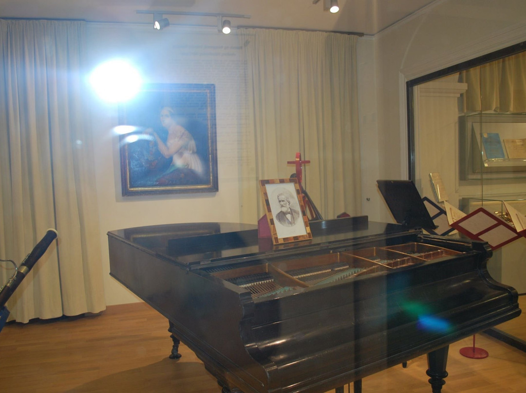 Music Museum «Nikolaos Halikiopoulos Mantzaros»-科孚市必去景点