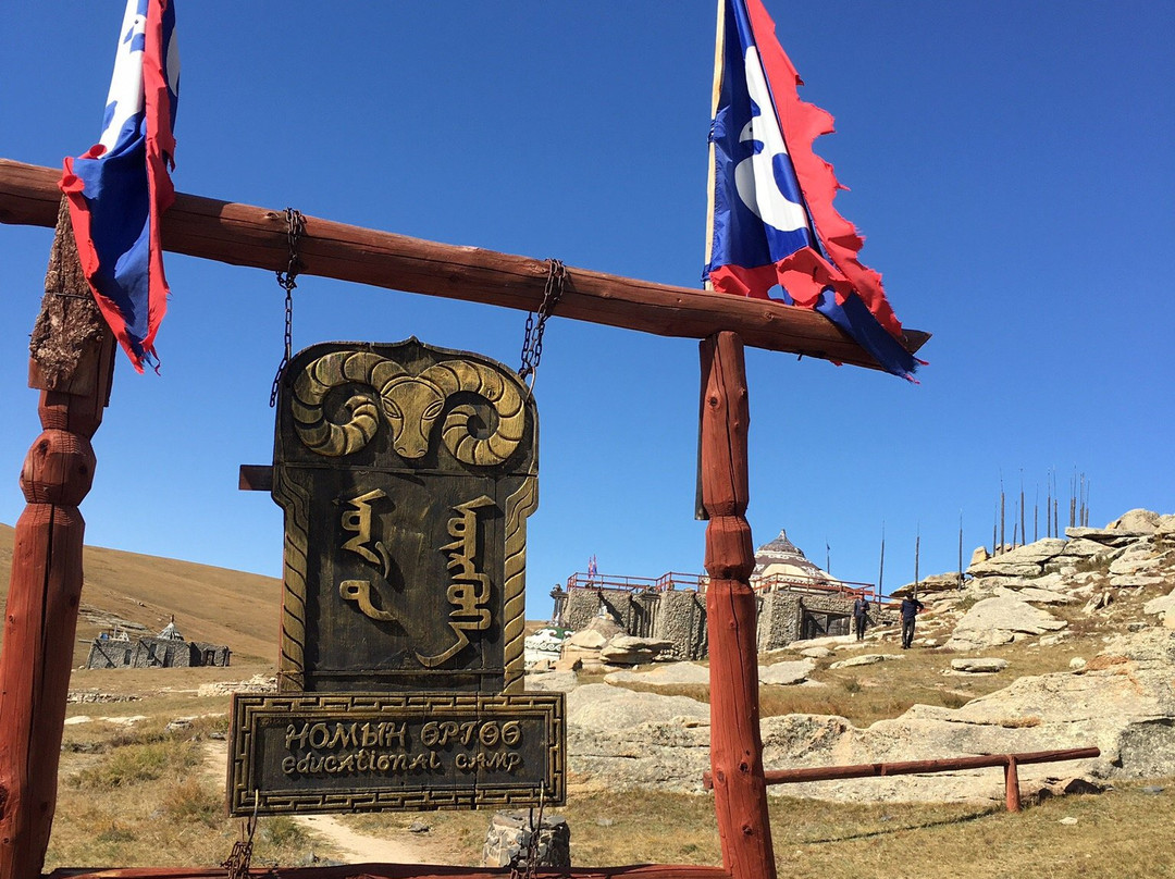 National Park Mongolia 13th Century-乌兰巴托必去景点