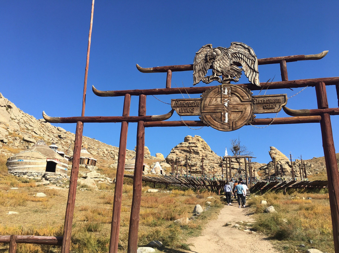 National Park Mongolia 13th Century-乌兰巴托必去景点