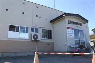 Sumomozawa Onsen Public Bathhouse景点图片
