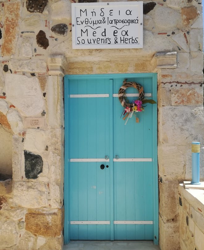 Medflora Museum Cyprus-Trachoni必去景点