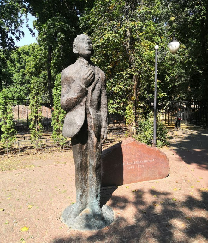 Monument to Mandelstam景点图片