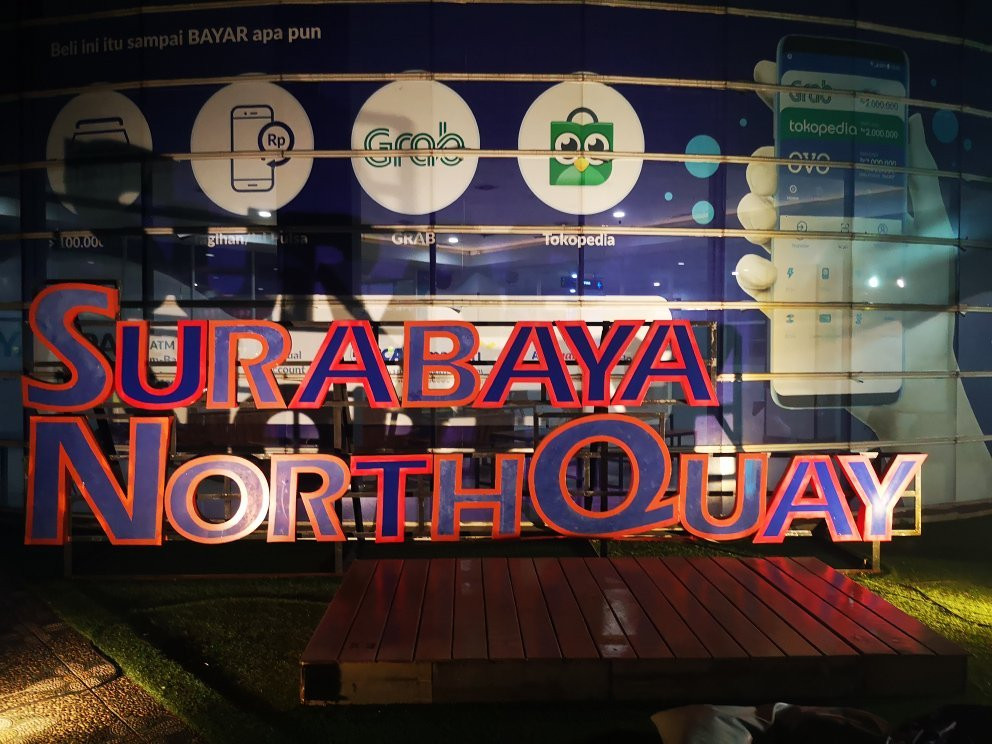 Surabaya North Quay-泗水必去景点