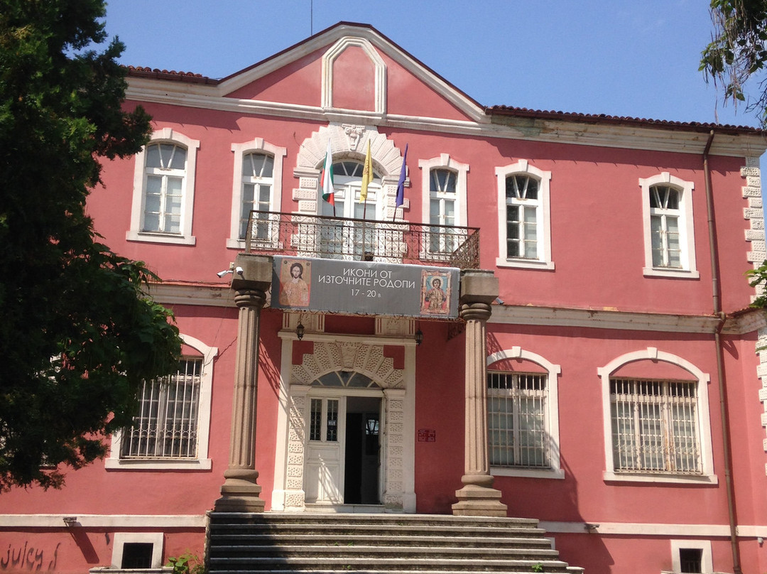 Stanka Dimitrova Art Gallery-Kardzhali必去景点