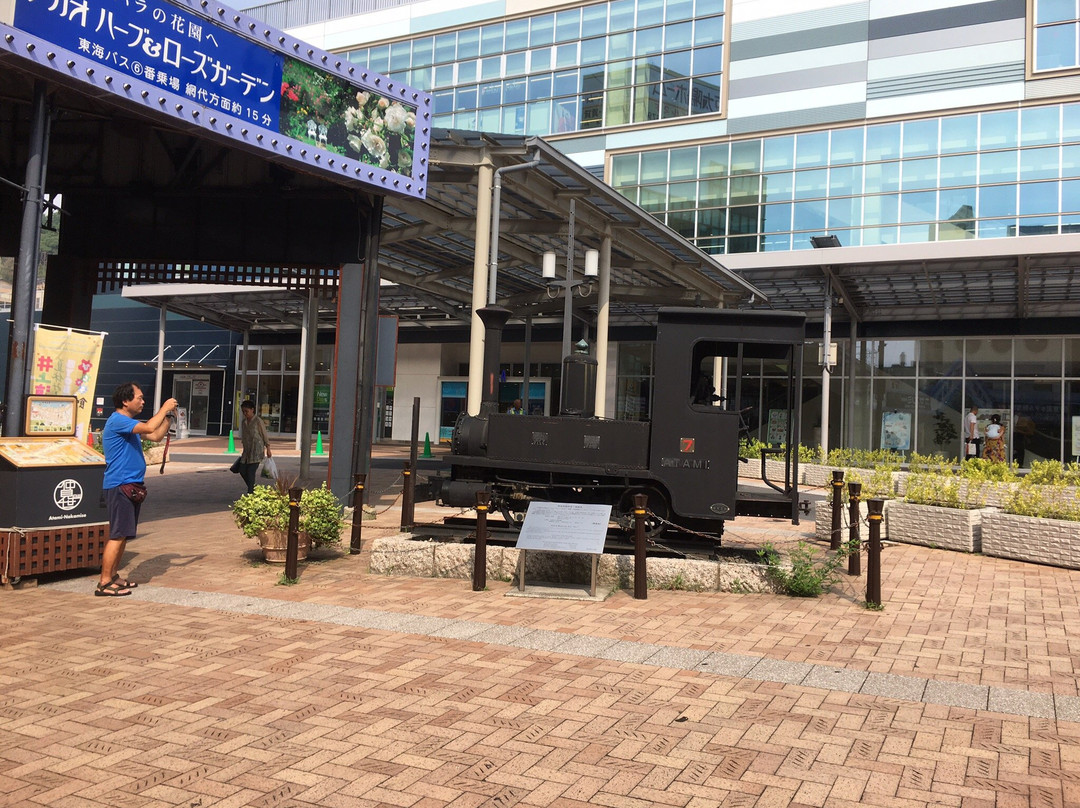 Atami Railway Steam Locomotive No. 7-热海市必去景点