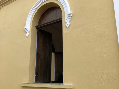 Mirante de Quiririm-陶巴特必去景点