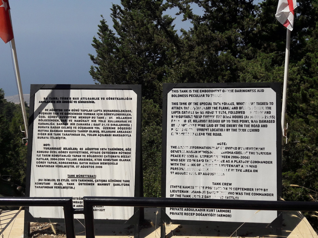 Mountain Memorial Tank-克利尼亚必去景点